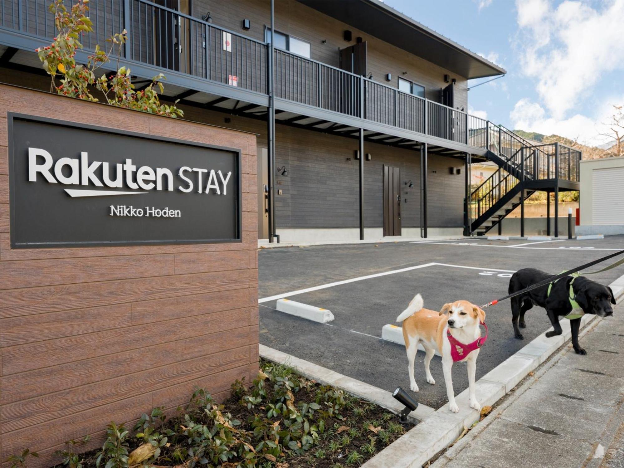 Rakuten Stay Nikko Hoden Capacity Of 4 Persons Exterior photo