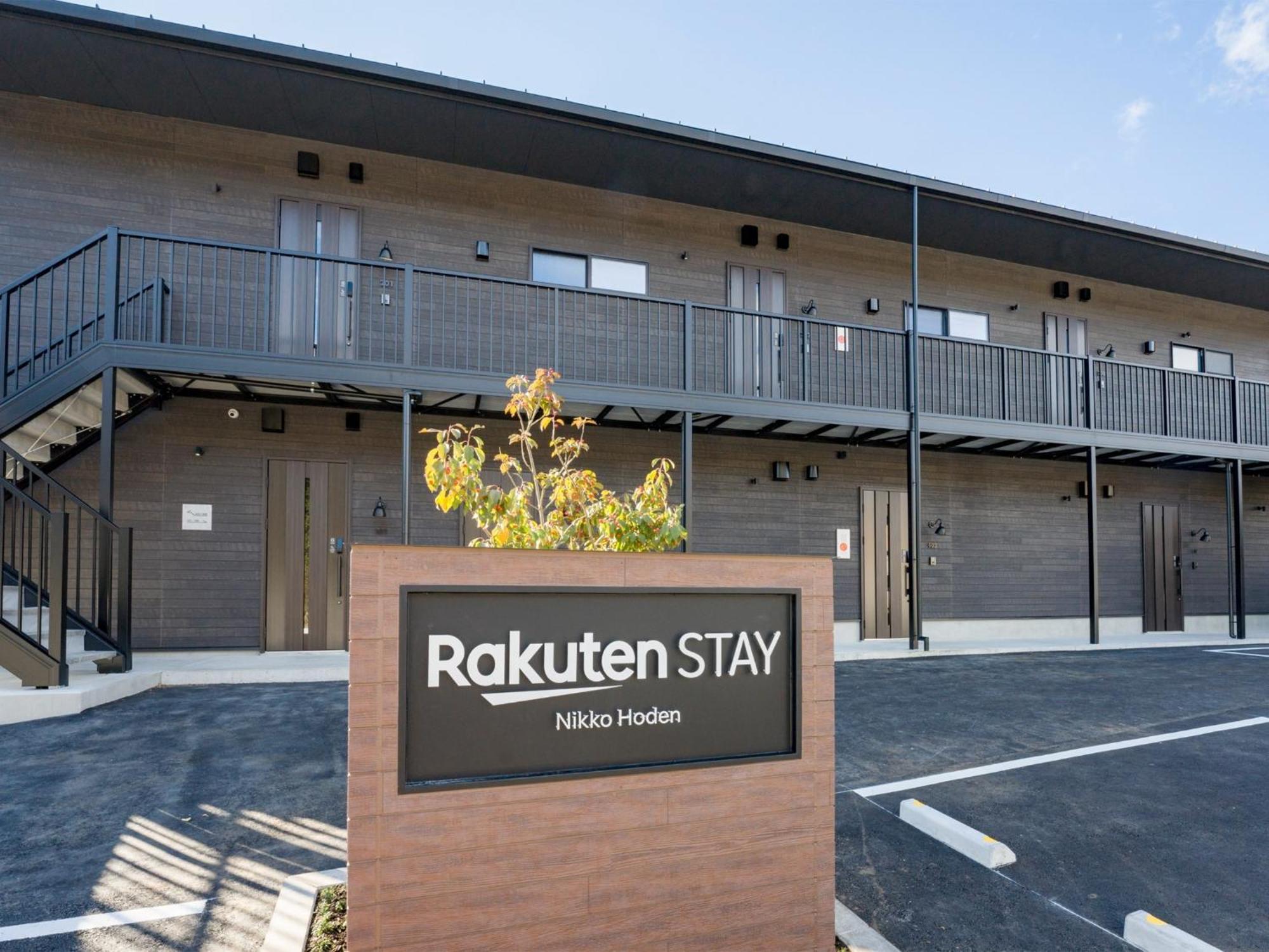 Rakuten Stay Nikko Hoden Capacity Of 4 Persons Exterior photo